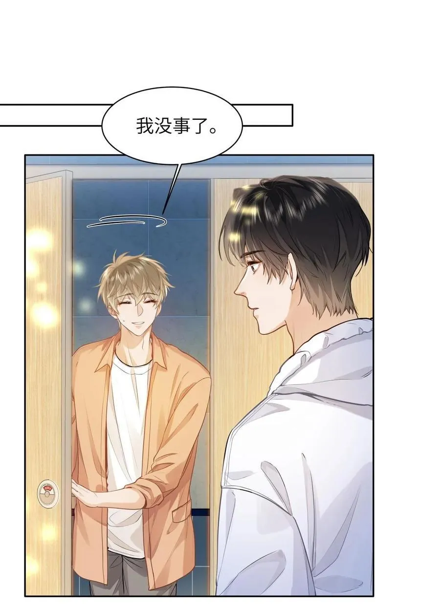 18 过敏了？5
