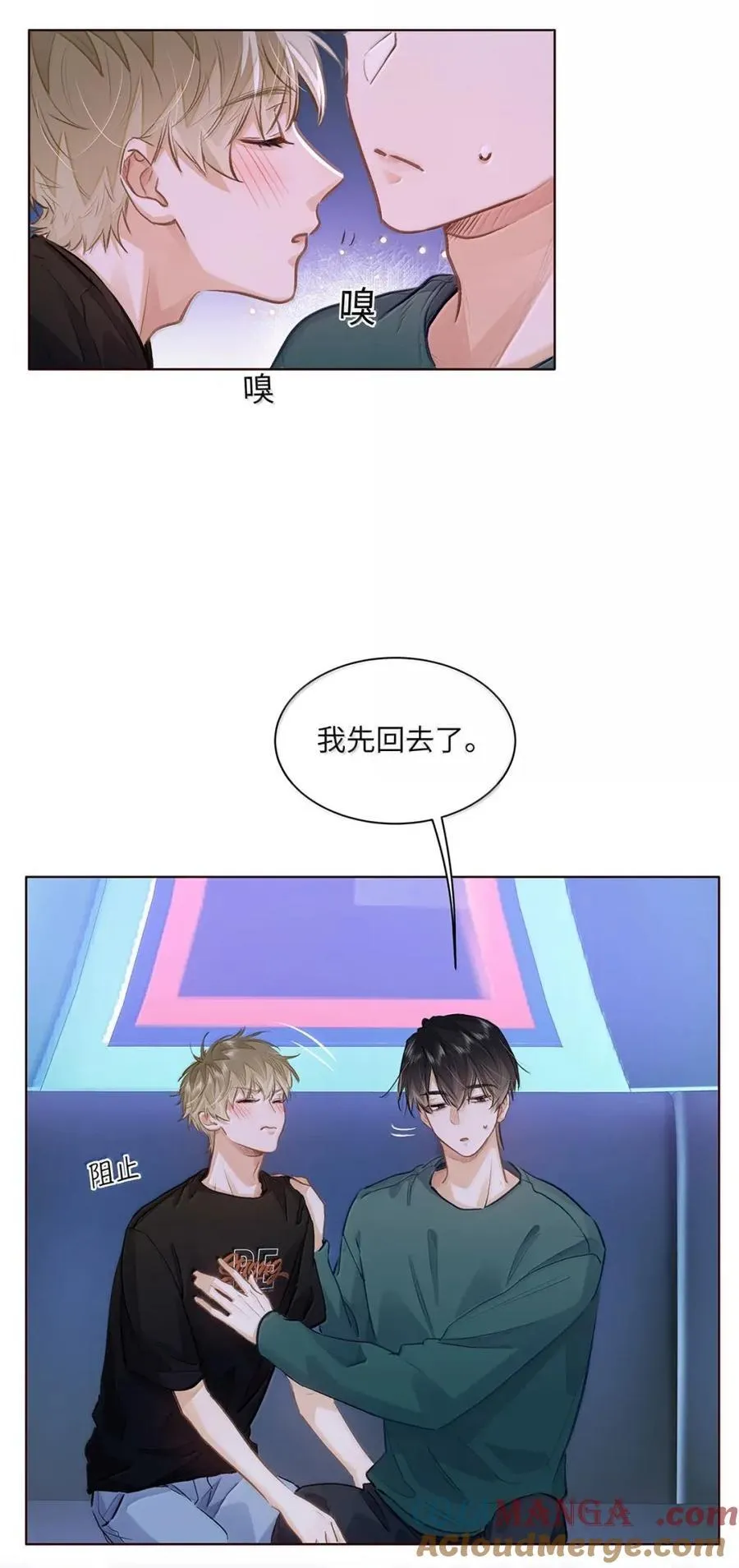 62 高手从不滑倒2