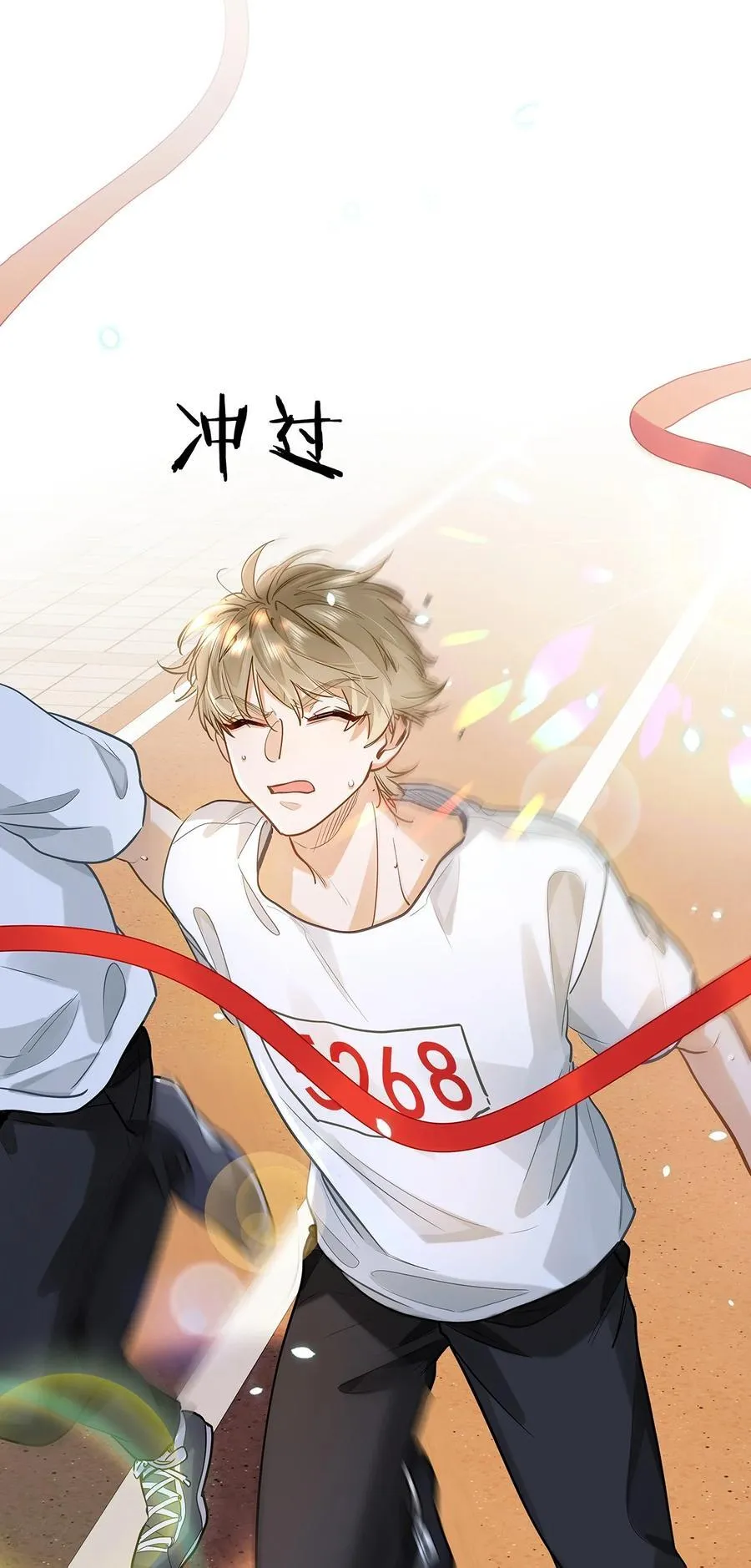 33 他要输了？39