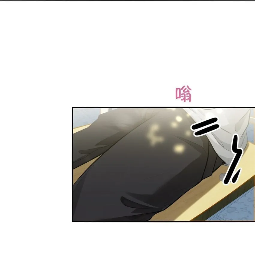 02 小段，真正的莽夫13
