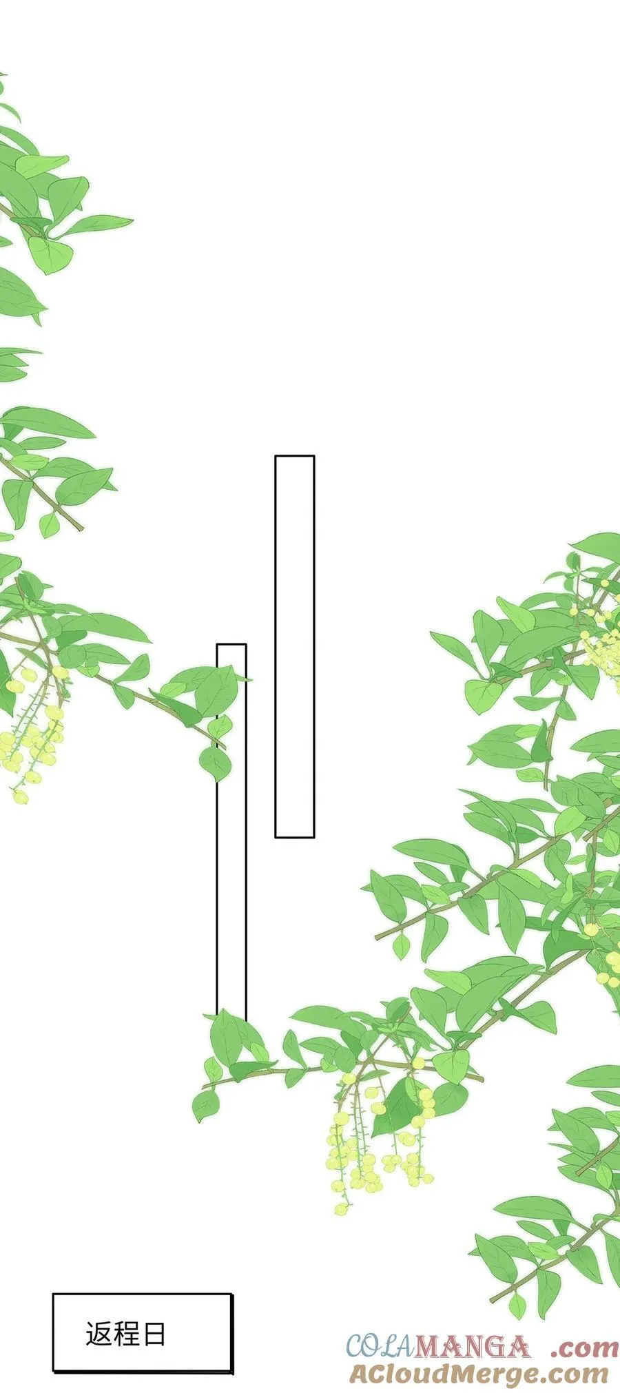 44 坐？哪个做？！18