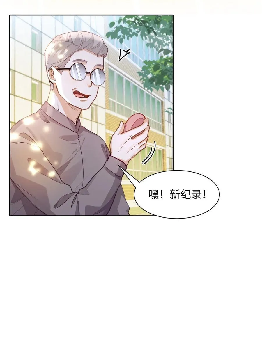 22 太懂事了小段！31