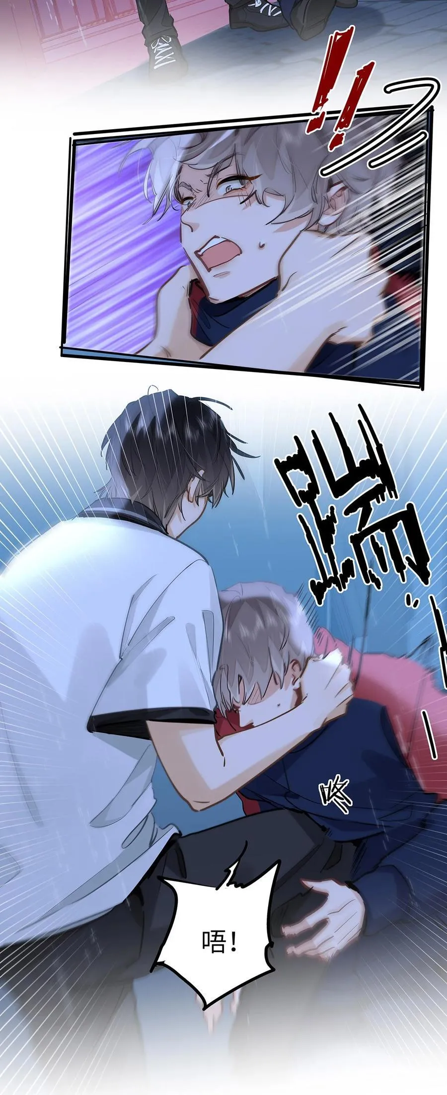 52 你不怕，我怕9