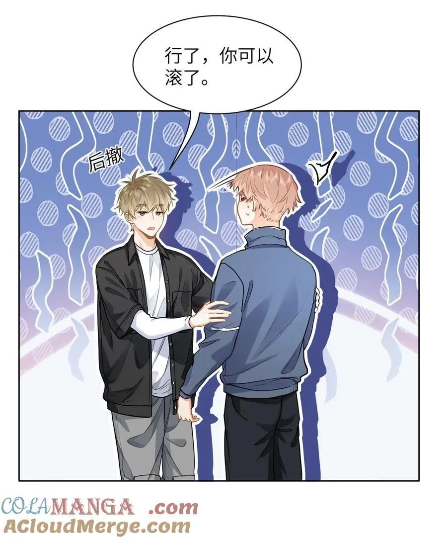 21 又犯应激症10