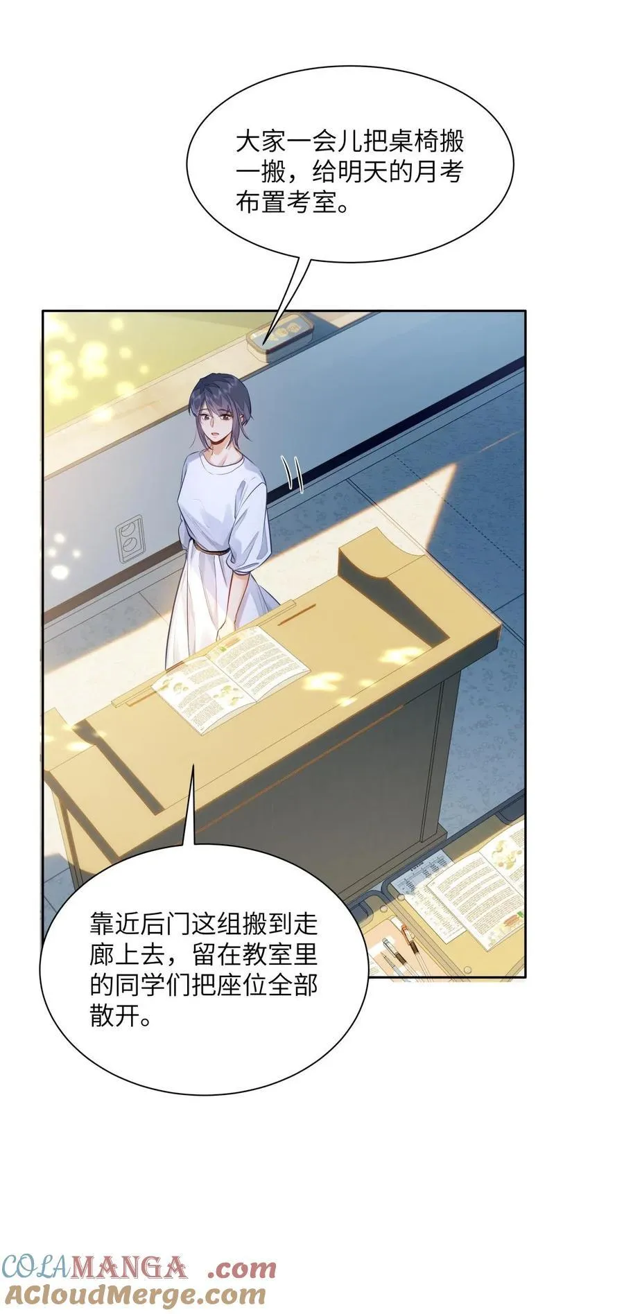 24 还有比他更学霸的学霸吗？30