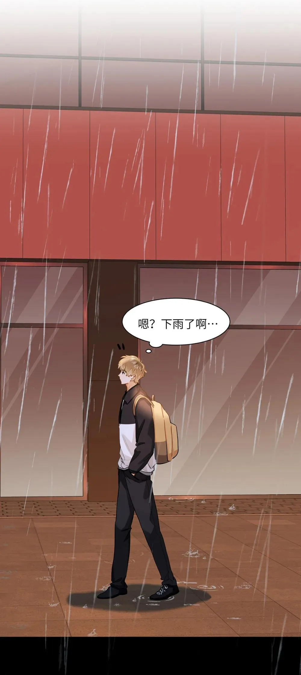 50 你好香啊18