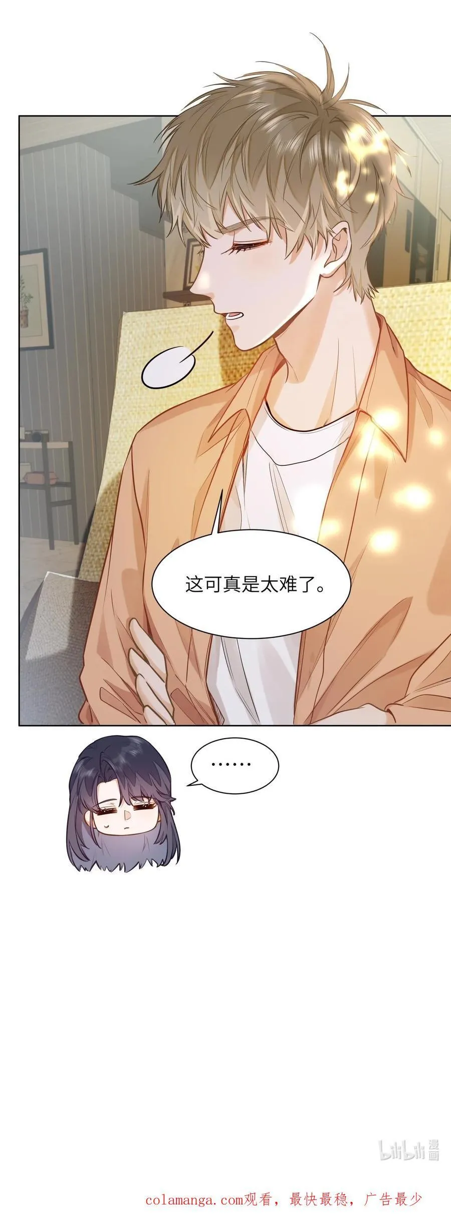 20 临时标记33