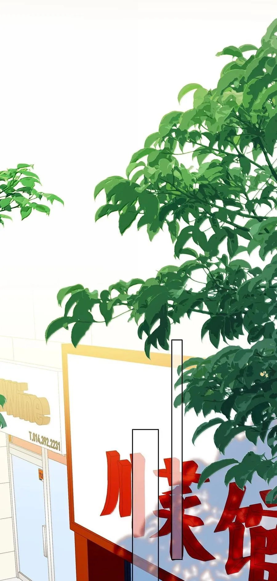 55 莫名的敌意13