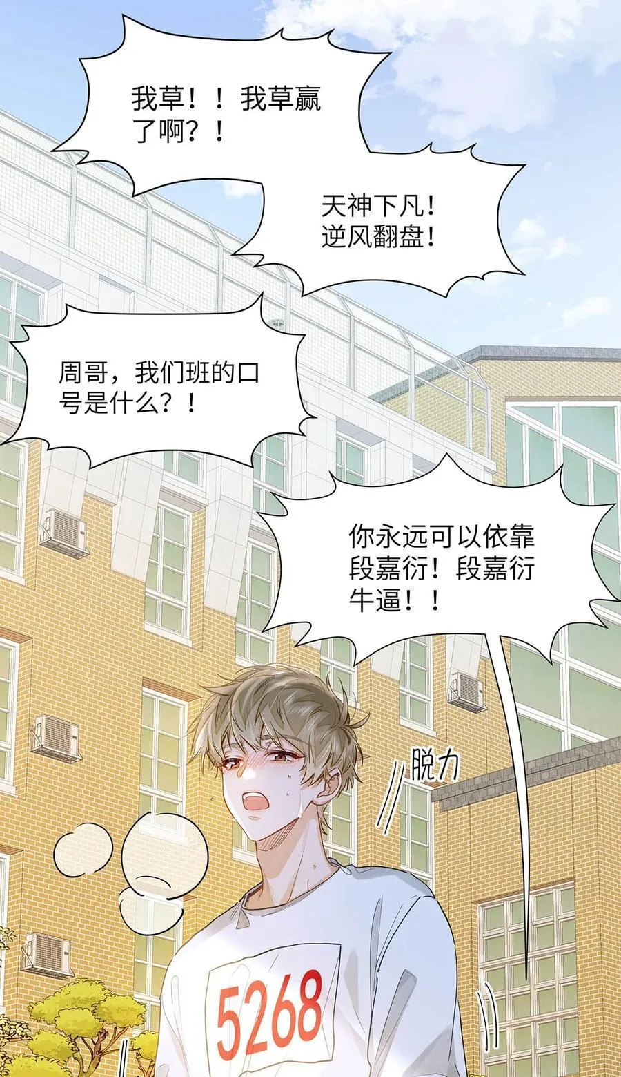 34 你要是个小姑娘……1