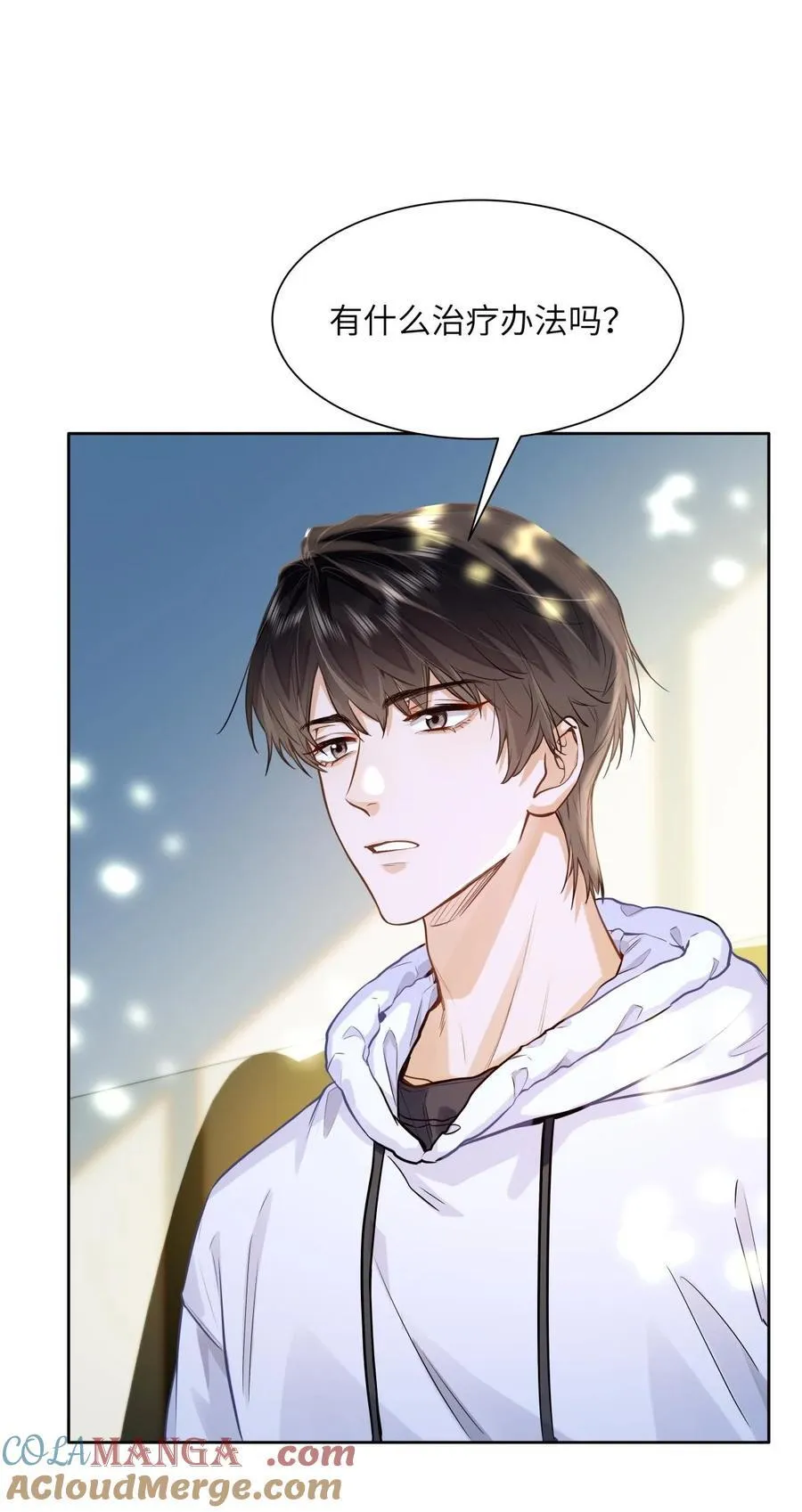19 匹配度99%6