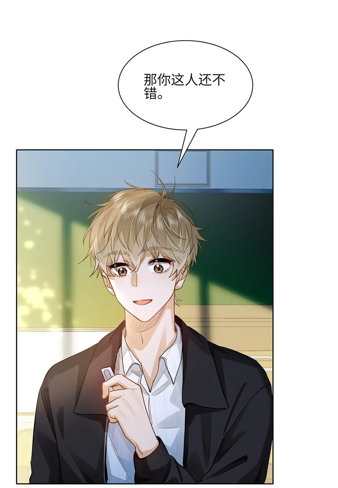 37 轻微不适12