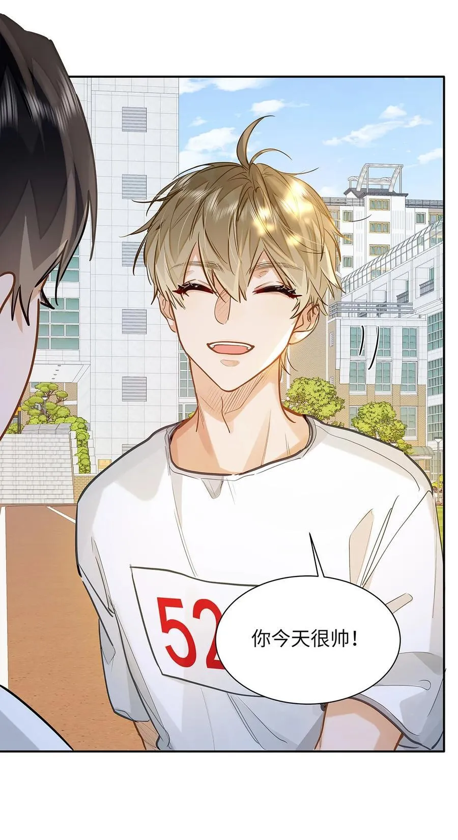 35 他是我的药3