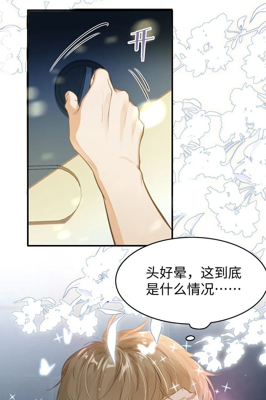 00 序7