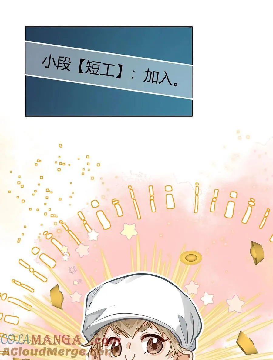 28 月考38