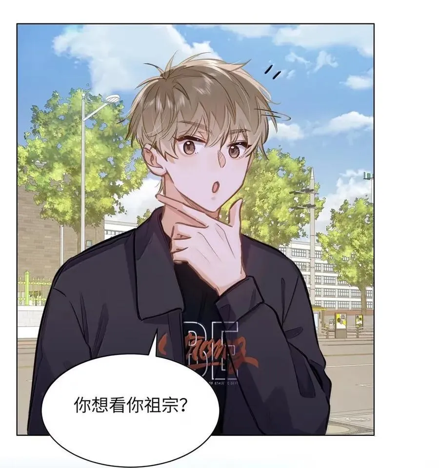 63 脸红33