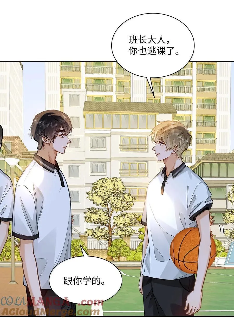 55 莫名的敌意6