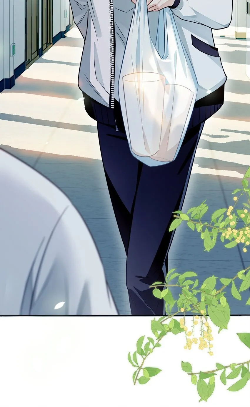 01 这奶茶有毒啊？24