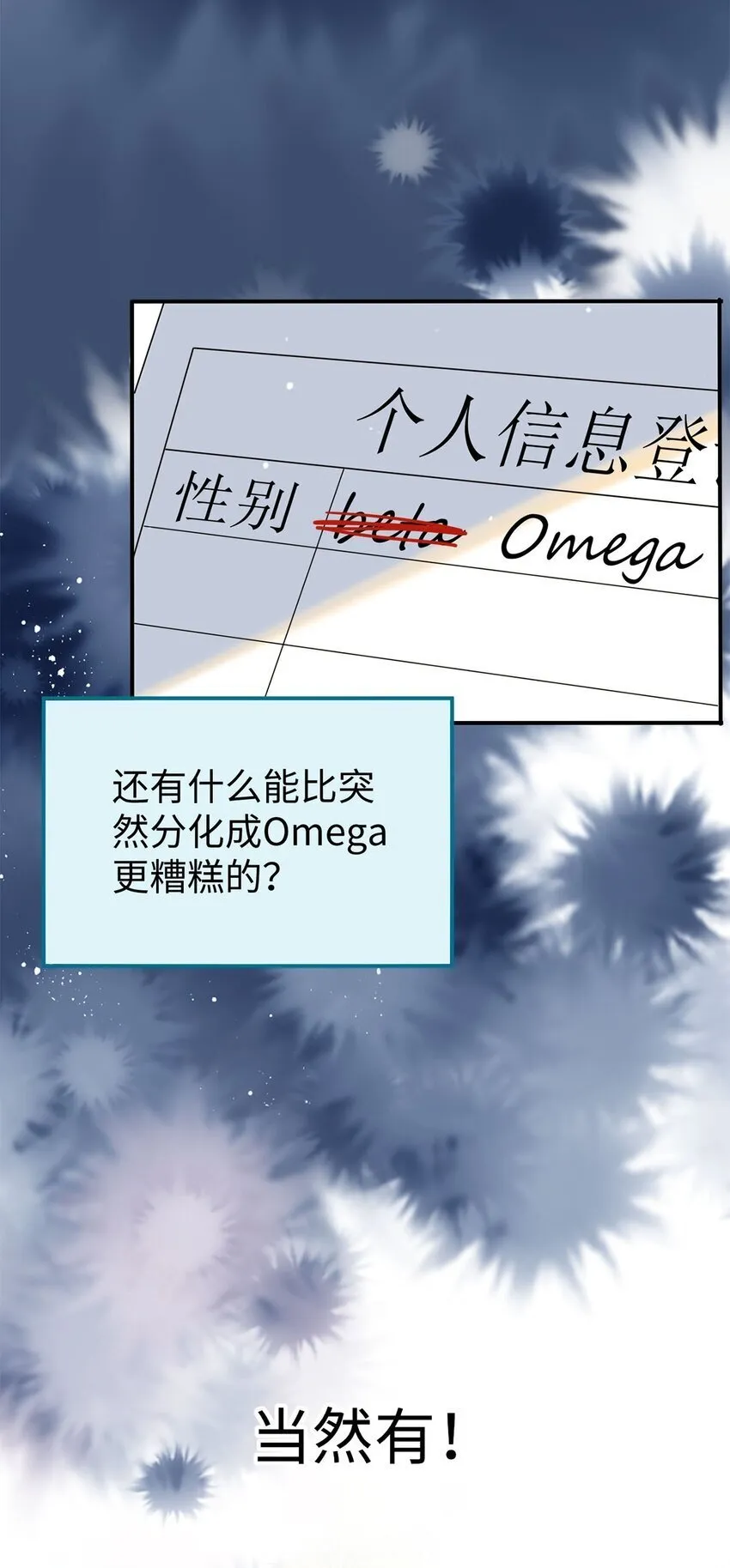 00 序14