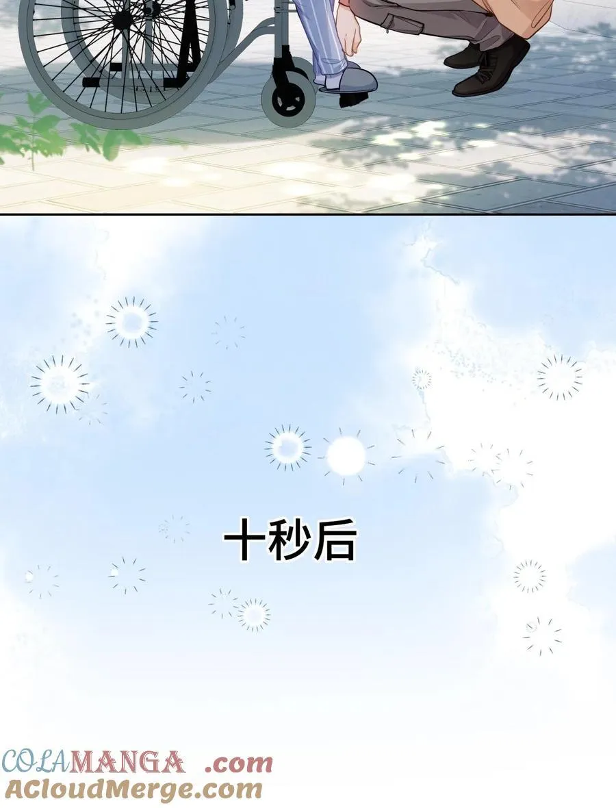15 兄弟俩14