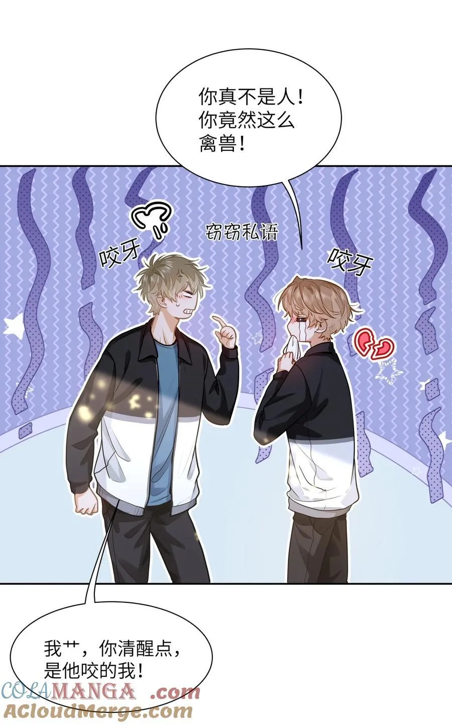 22 太懂事了小段！10