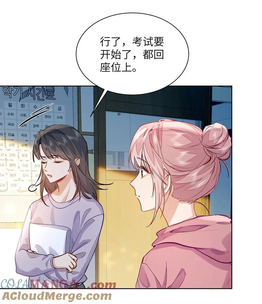 28 月考18
