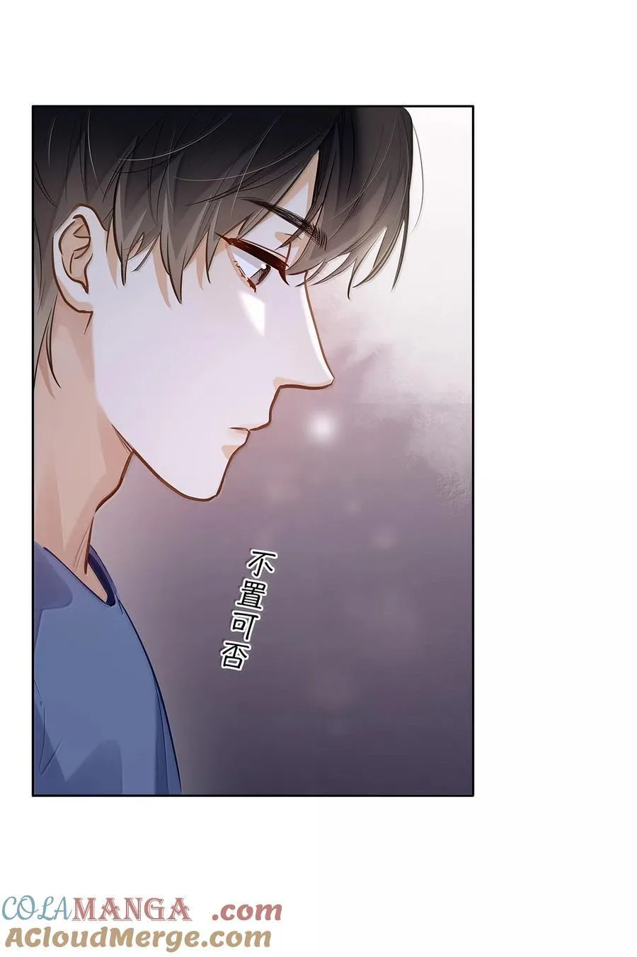 41 路哥，收留我一下吧？32