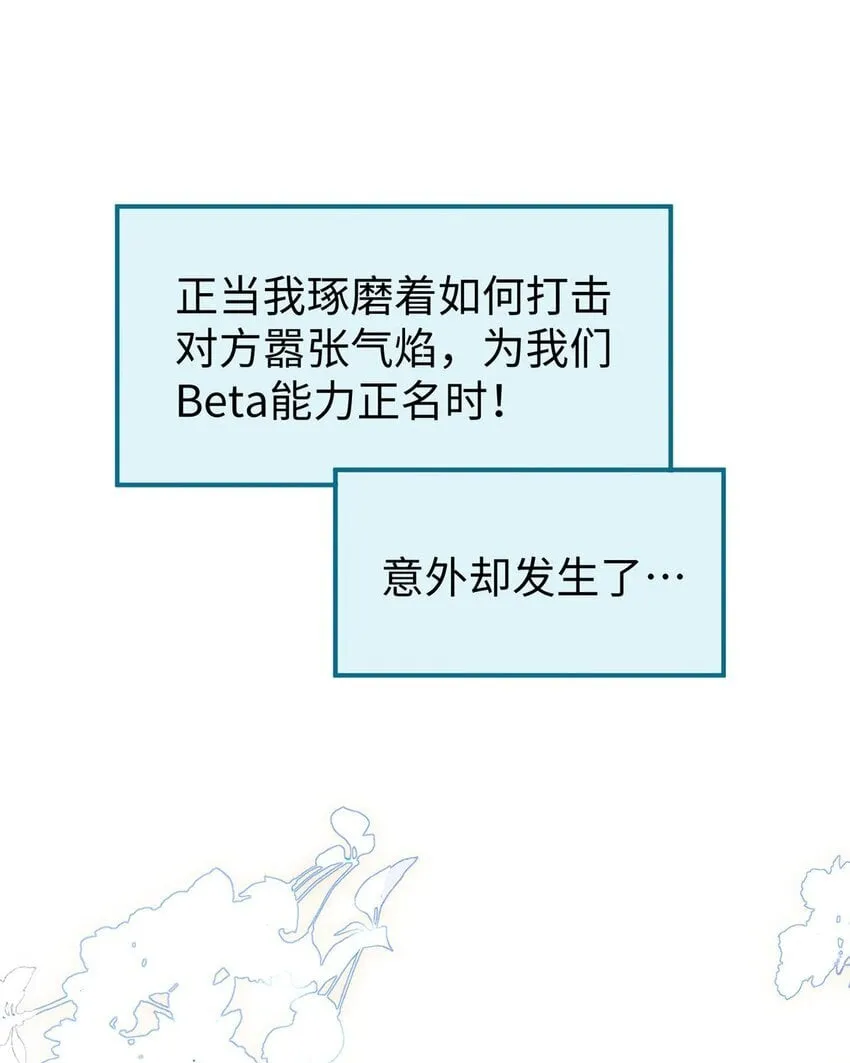 00 序6