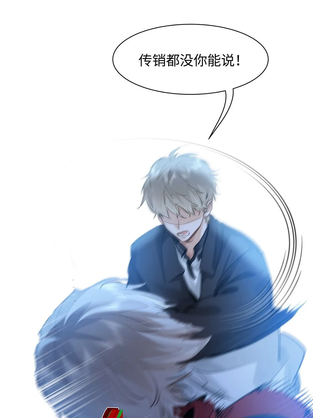 51 我就在这儿标记你32