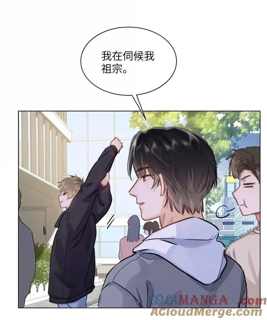 63 脸红28