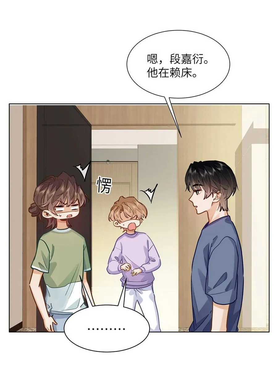 44 坐？哪个做？！5