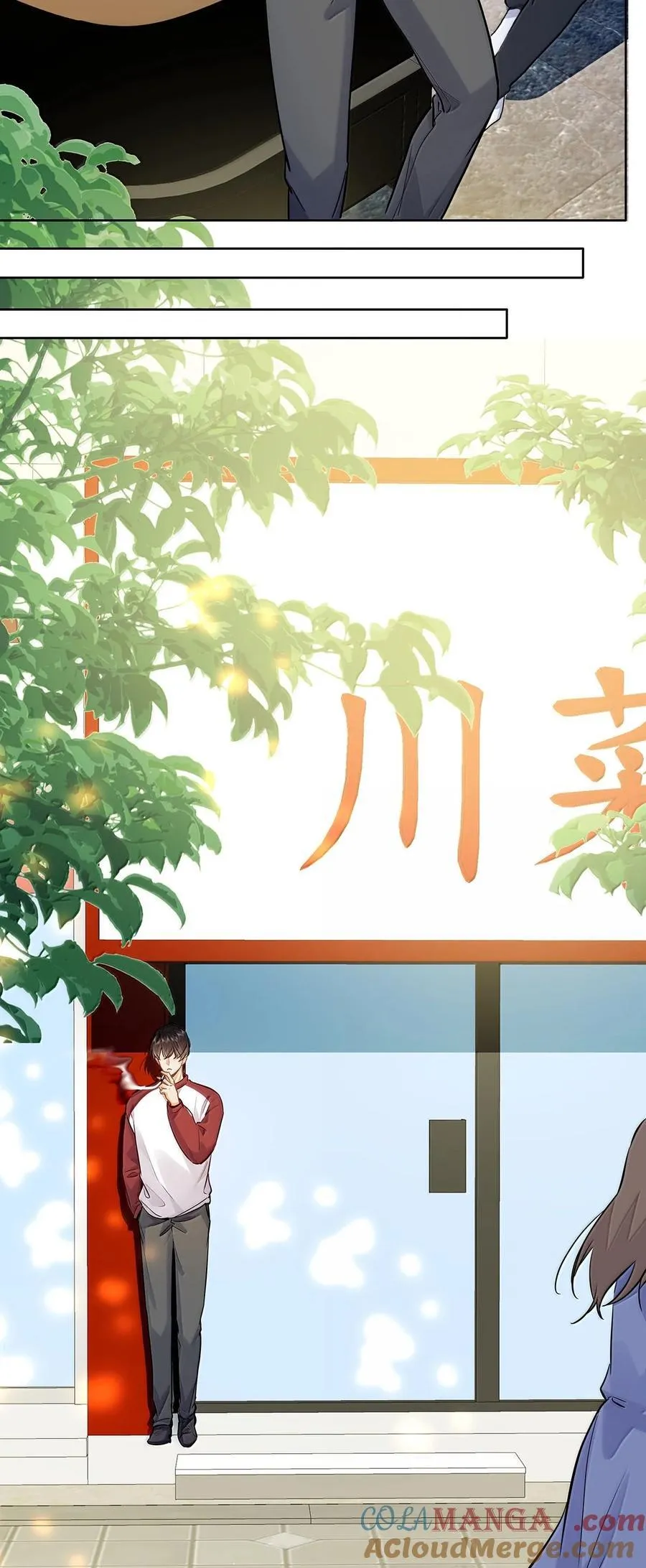 55 莫名的敌意22