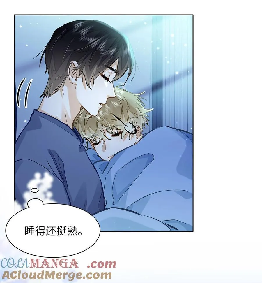 42 同床而眠30