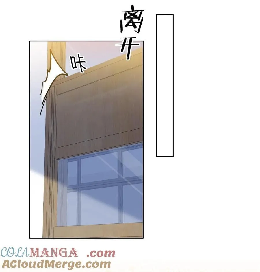 26 你怎么这么呆？22