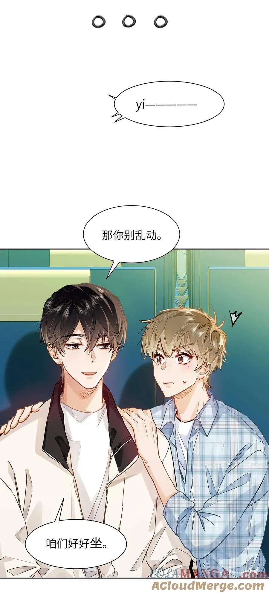 44 坐？哪个做？！30