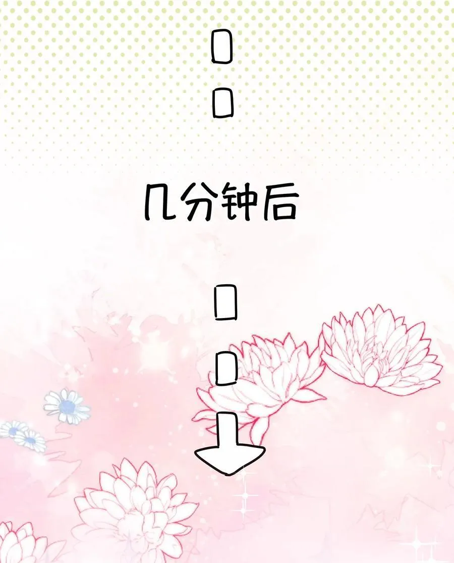 31 这是什么绝美结婚照！11