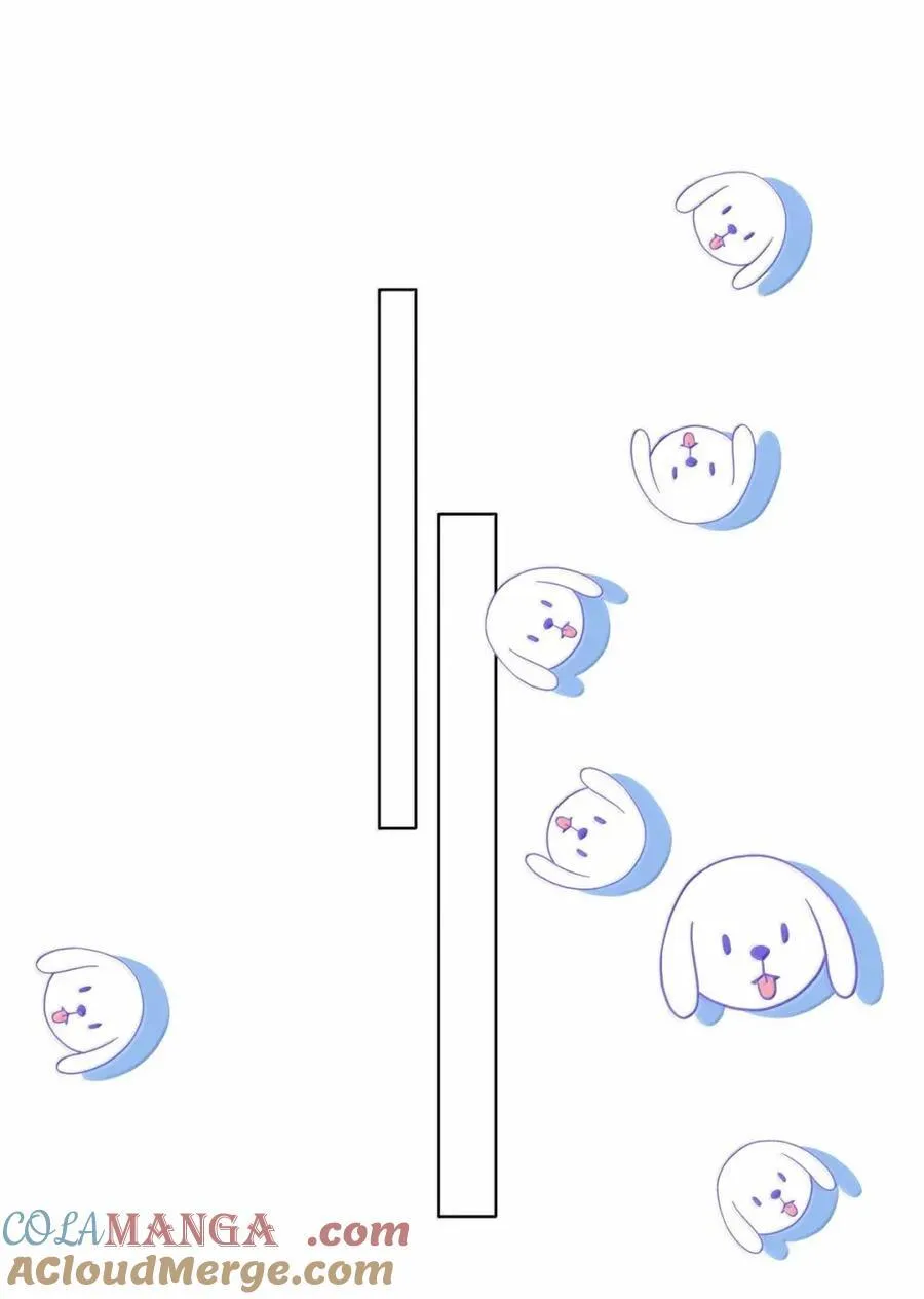58 你保护我男朋友啊！4