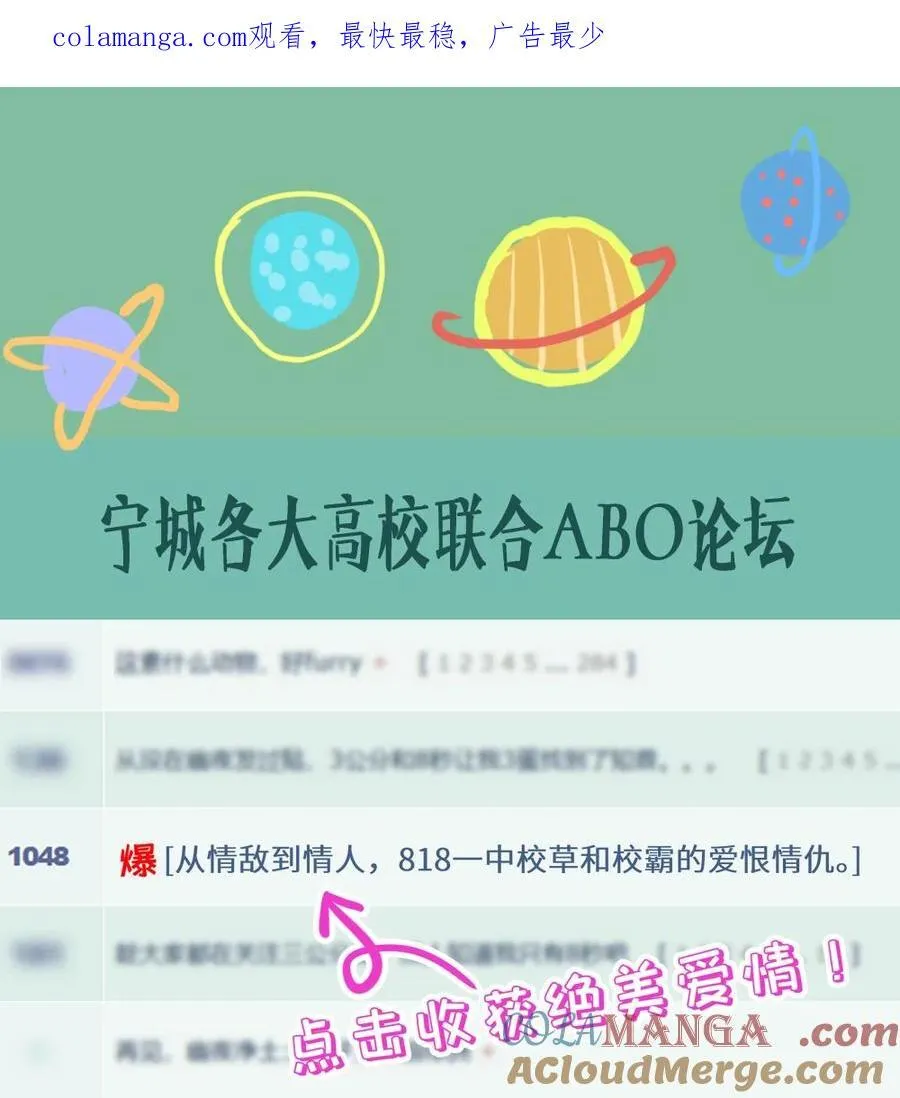 新卷开刊预告 第5卷即将开刊0