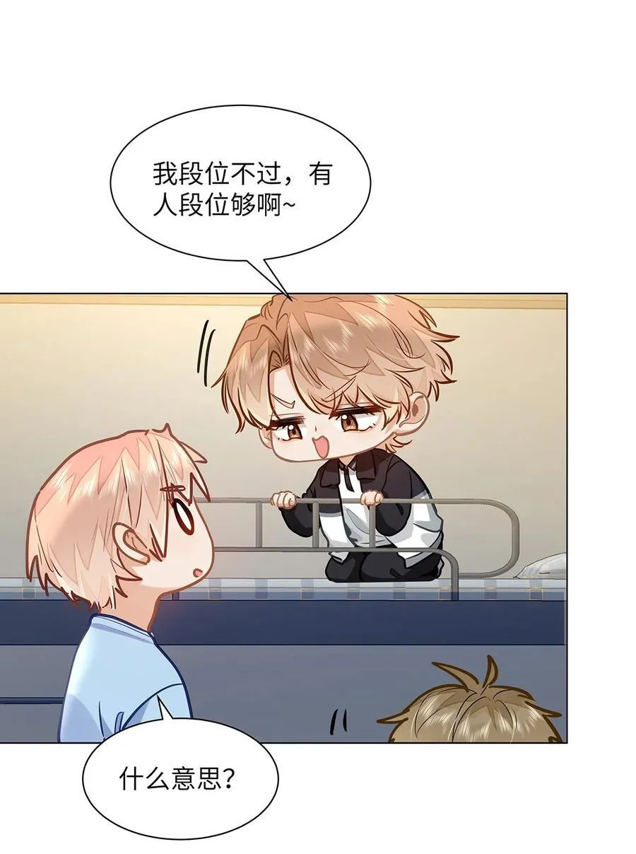 31 这是什么绝美结婚照！35