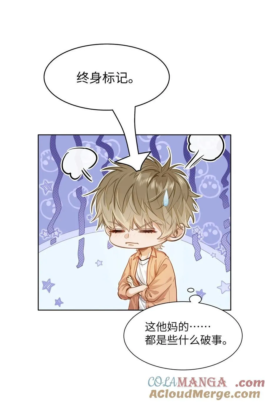 19 匹配度99%14