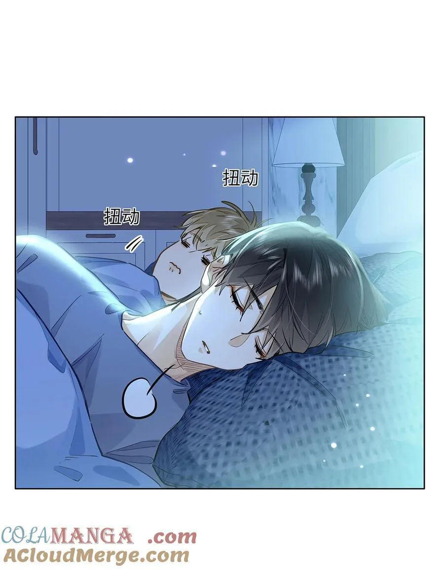 43 不安分的夜晚6