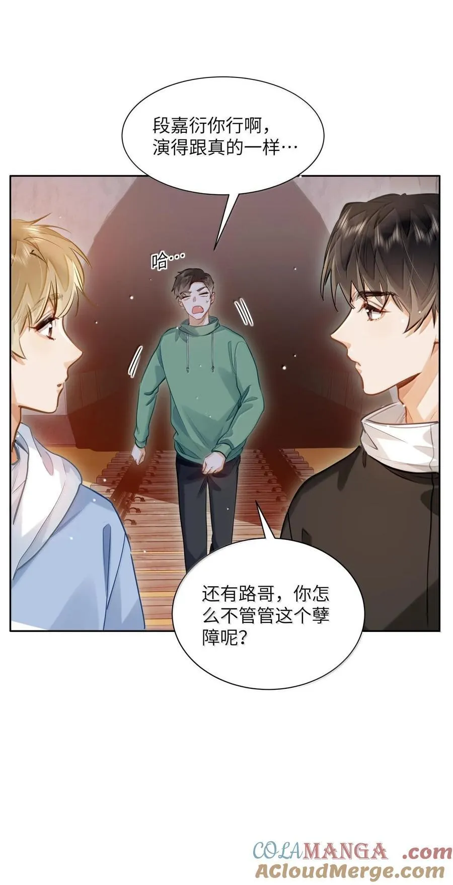 39 游戏“教学”24