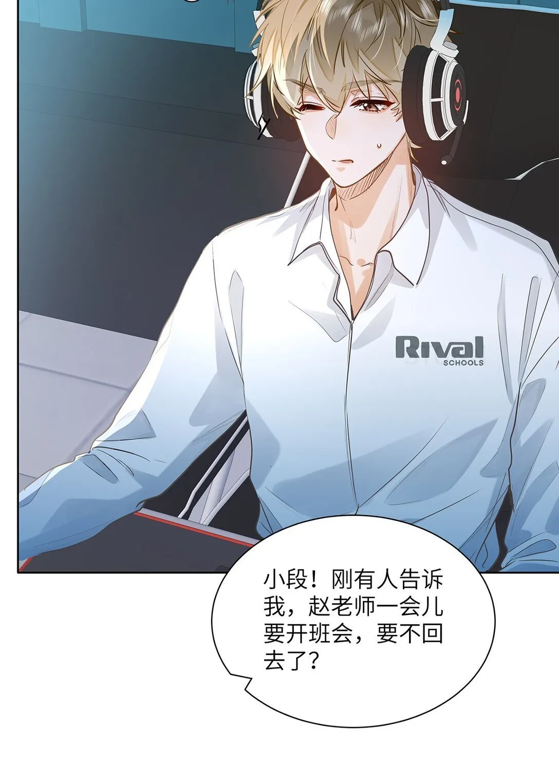 37 轻微不适21