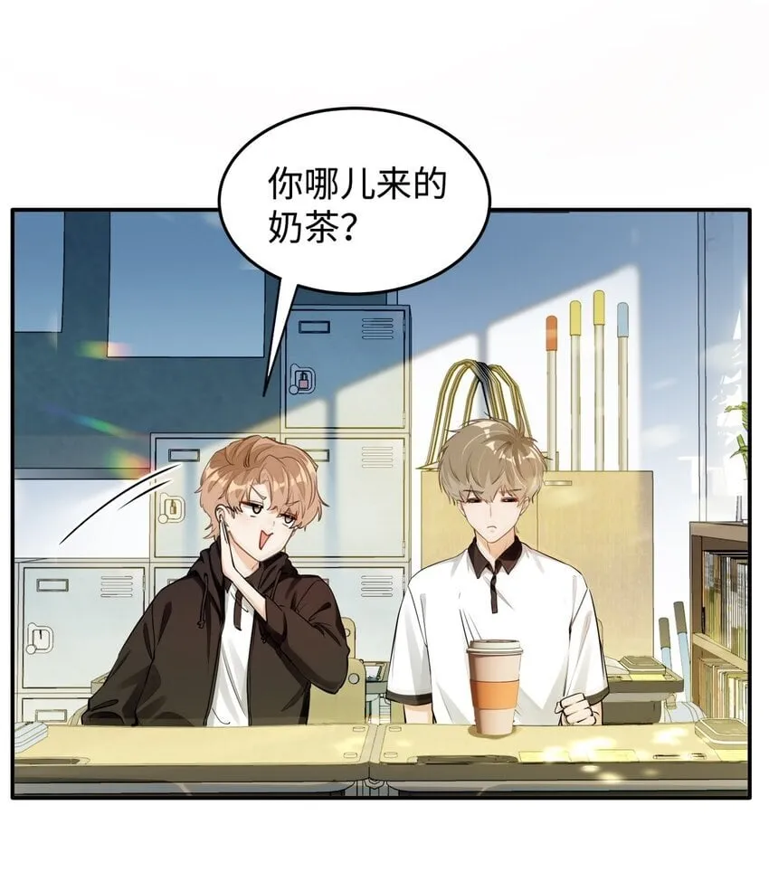 02 小段，真正的莽夫3
