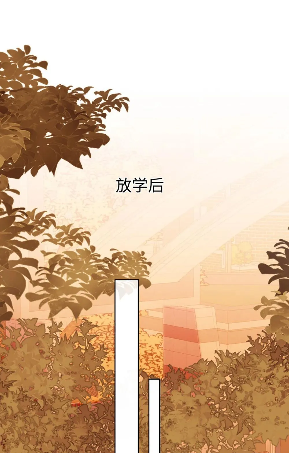 50 你好香啊6