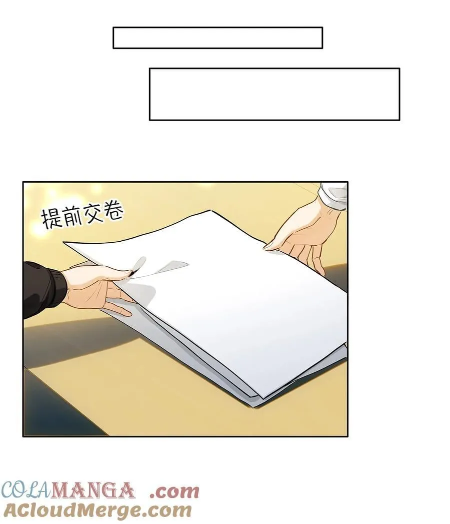 28 月考20