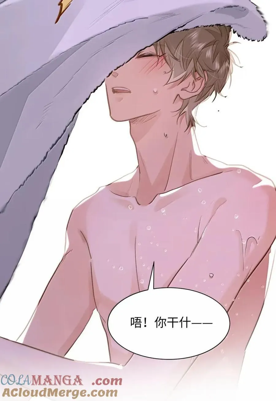 63 脸红6