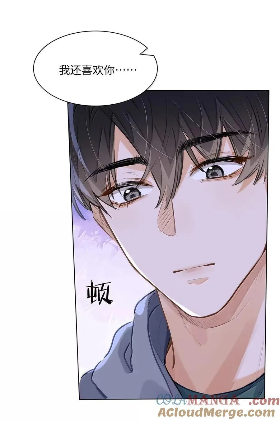 62 高手从不滑倒10