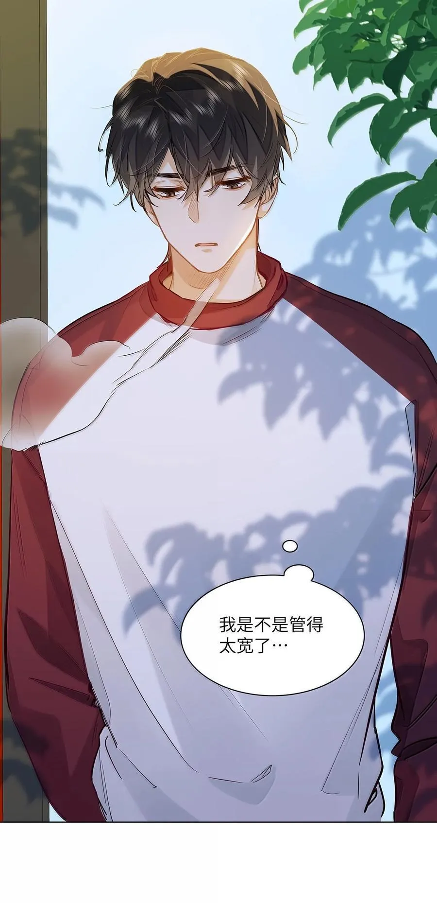 55 莫名的敌意29