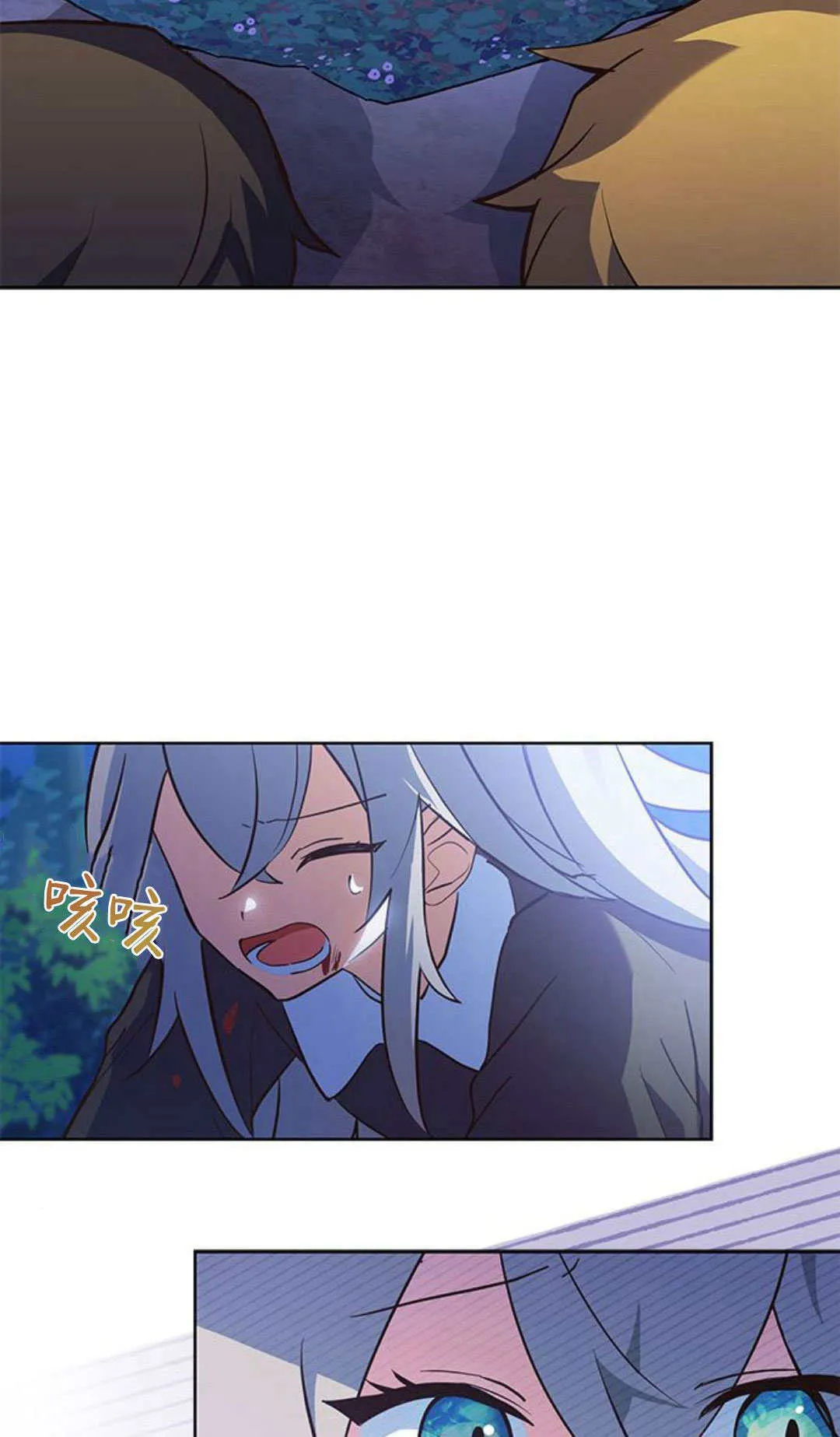 第01话12