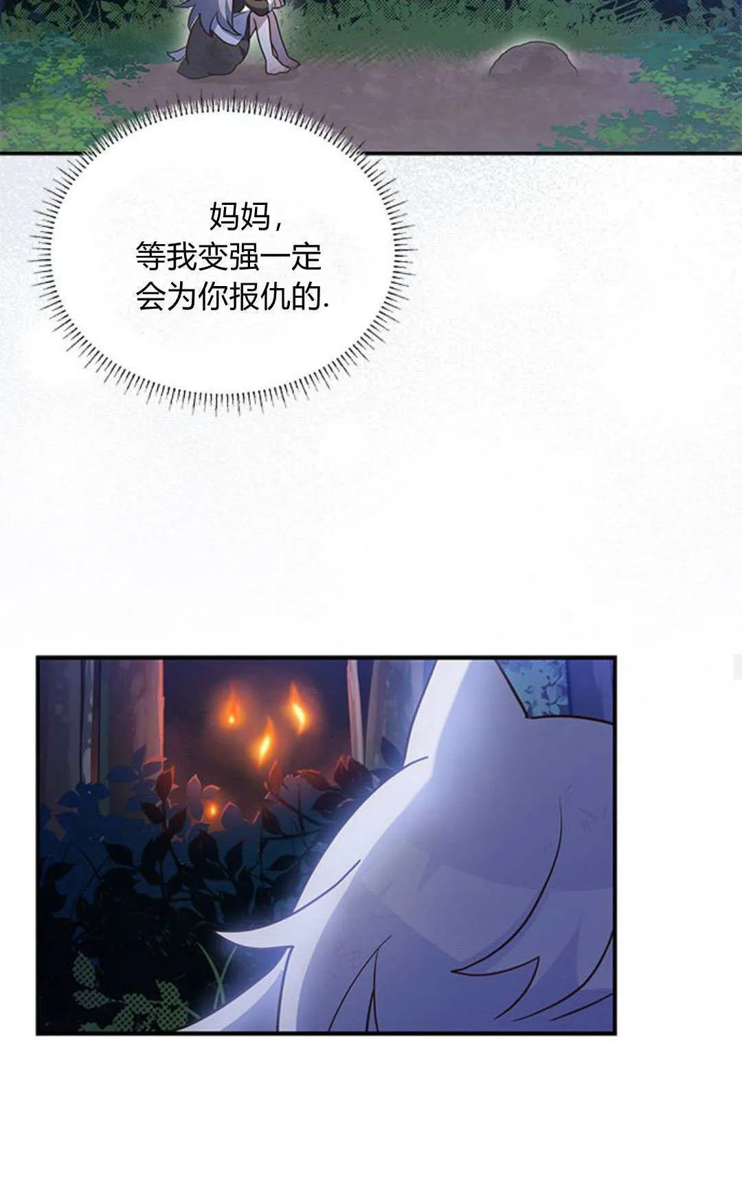 第01话39